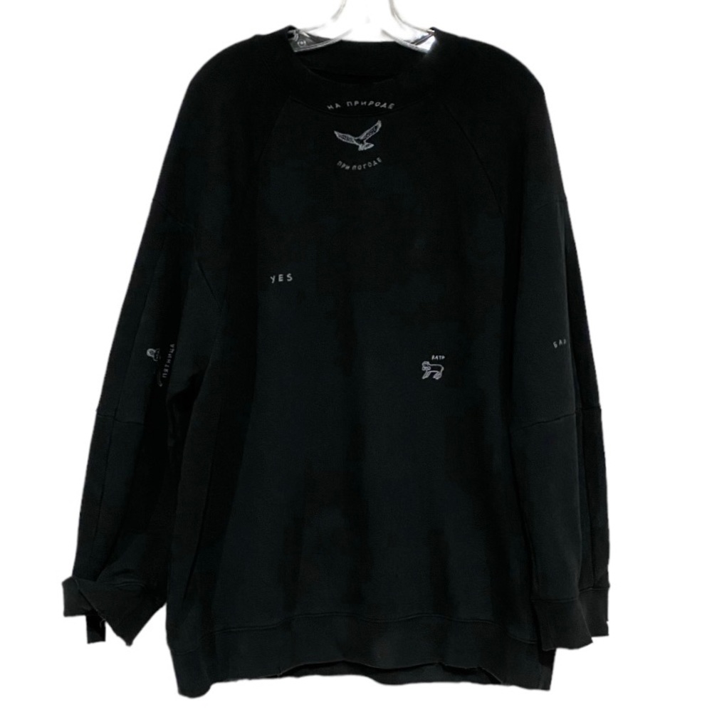 TTSWTRS  Logo Crew Neck Black Sweatshirt UNIFIT Distressed Oversized